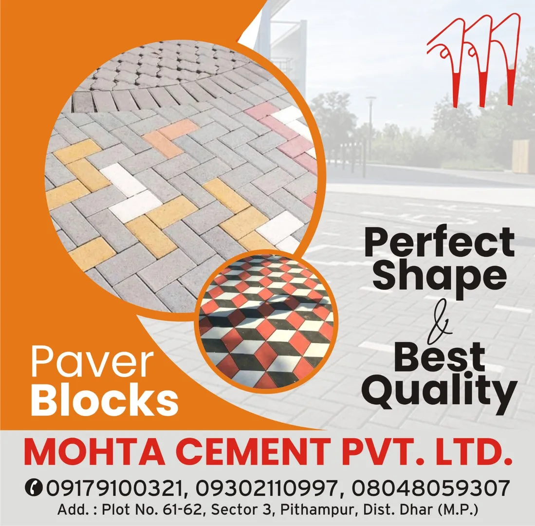Best Distributor of Paver Blocks in Indore
Enhance...