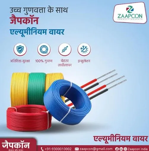 ZAAPCON: Your Go-To RR Kabel Armored Cable Dealer ...