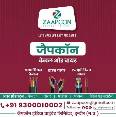 Best Electrical Wire Brands in India: ZAAPCON’s To...