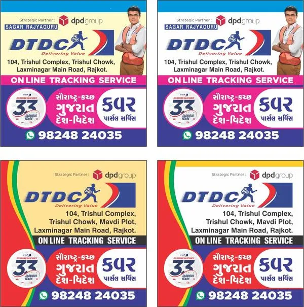 MO 9824824035 offers premier international courier...