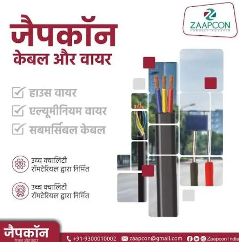 ZAAPCON Aluminum Armored Cable Retailer in Indore:...