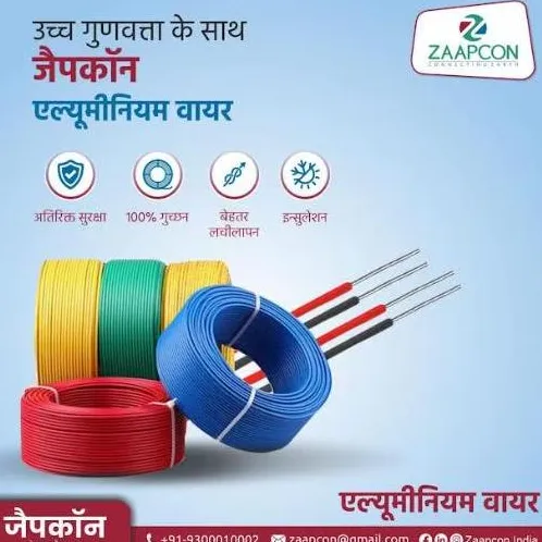 Polycab Aluminum Armored Cable Supplier in Indore:...