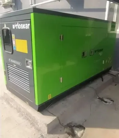 20kVA Generators: Perfect for Small Businesses and...