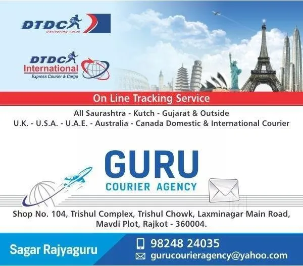DTDC Courier Service ensures your packages arrive ...
