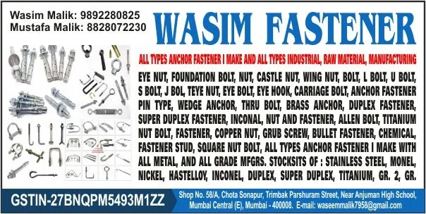Fasteners suppliers in UAE
Stainless steel fasten...