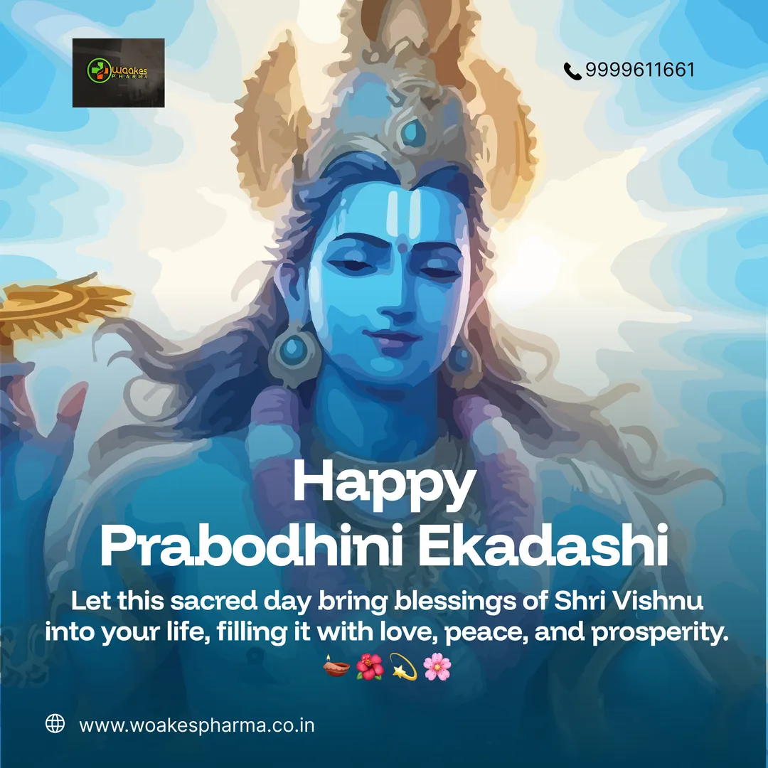 May the blessings of Shri Vishnu on this sacred da...