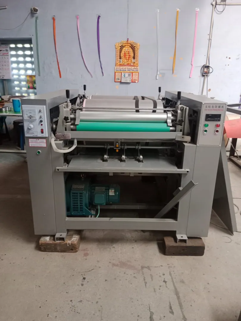 JJ Mark Flexographic Bag to bag printing machine i...