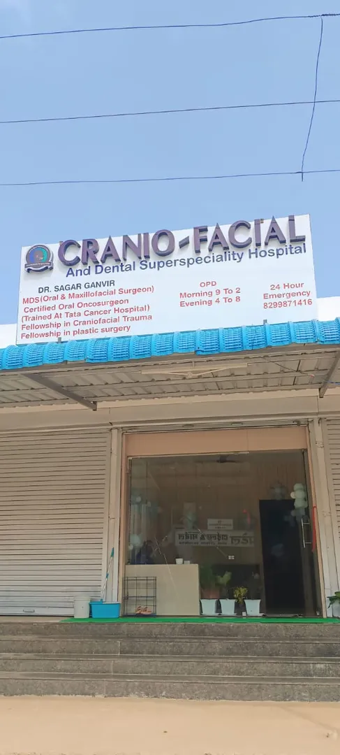DIGITAL 3D SIGN BOARD - Acrylic sign board , glow ...