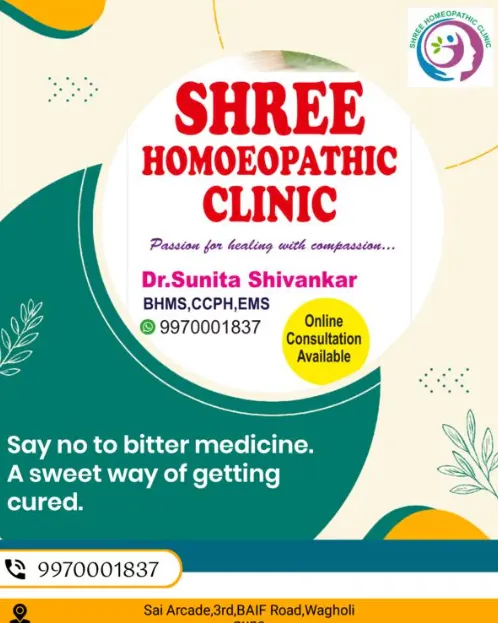 Best Homoeopathic Clinic for Ear Infections When d...