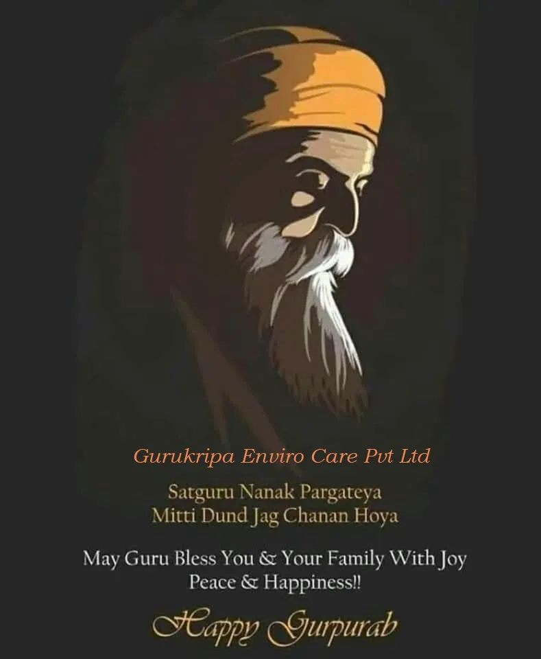 GECPL, wishes you all our Dear and Near Friends an...
