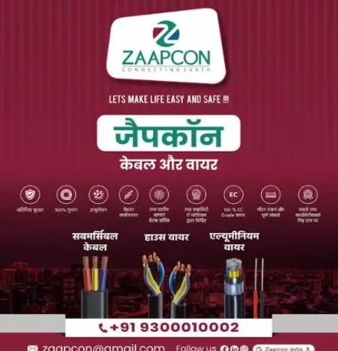Best Electrical Wire Brands in India: Find Them Al...