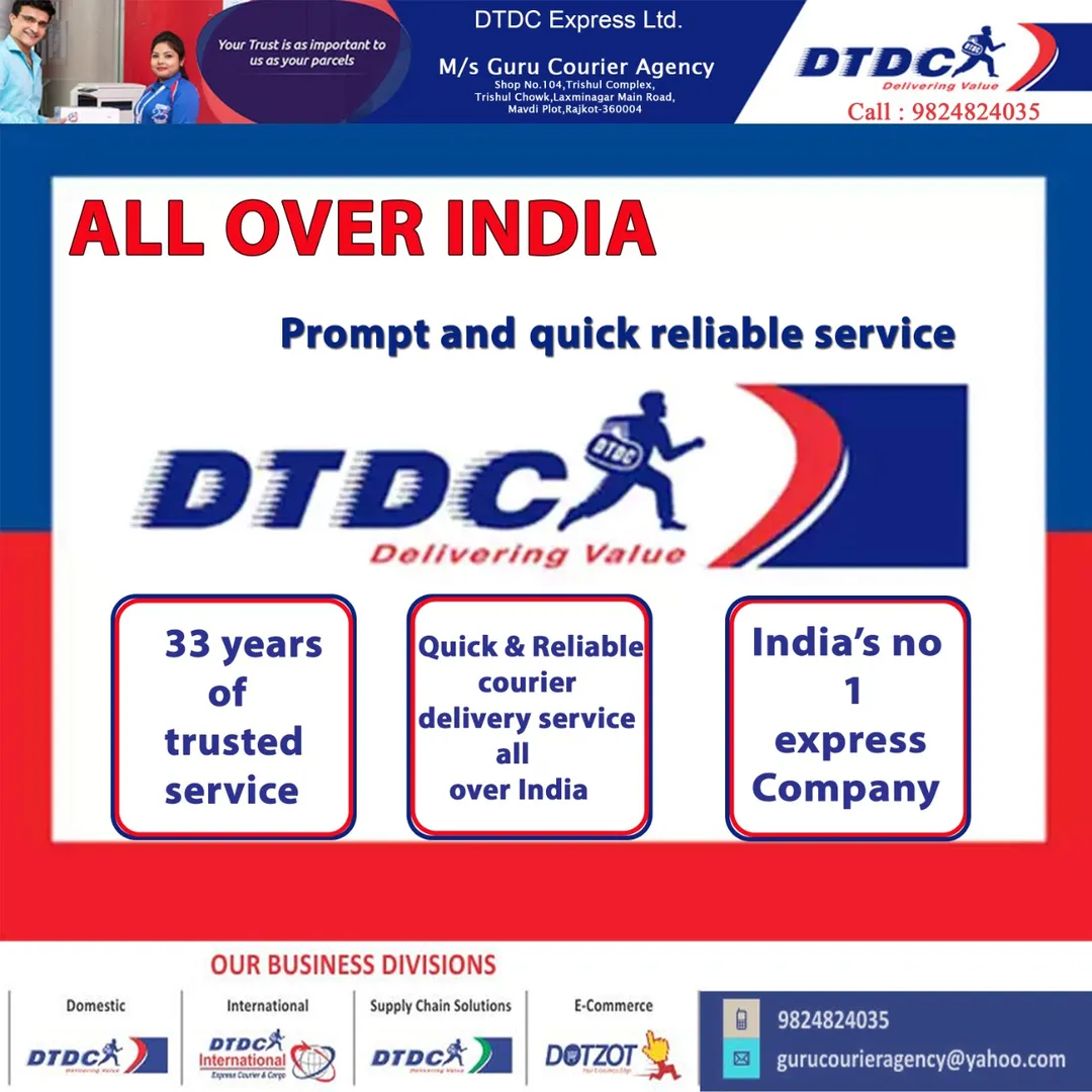 FASTCOURIERSERVICERAJKOTTOTAB
FASTCOURIERSERVICERA...