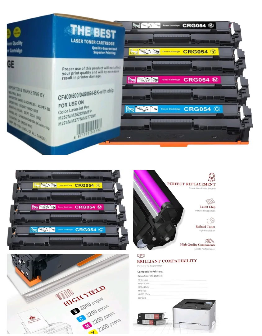 AMS CRG054 Laser Toner Cartridge Set – High-Perfor...