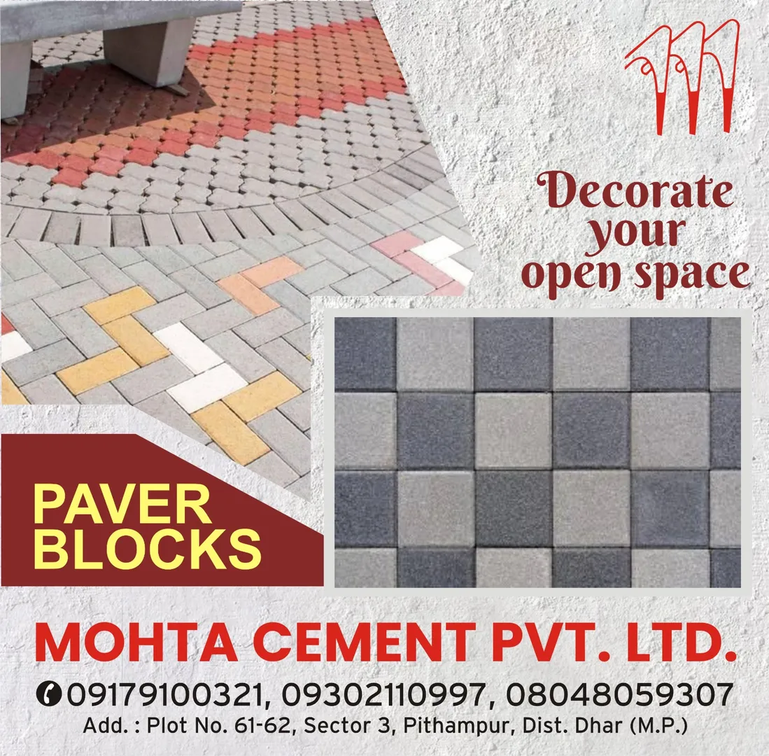Best Concrete Paver Blocks Manufacturer in Indore ...