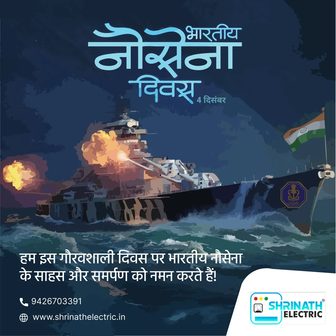 🇮🇳 This Indian Navy Day, let’s celebrate the valor...
