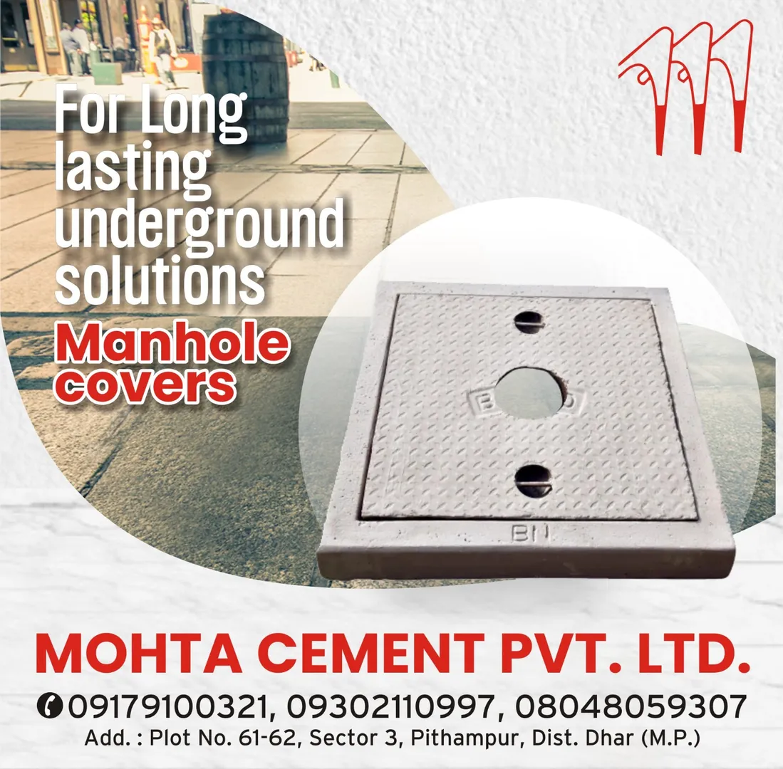 Best Manhole Covers Distributor in Indore
Manhole...
