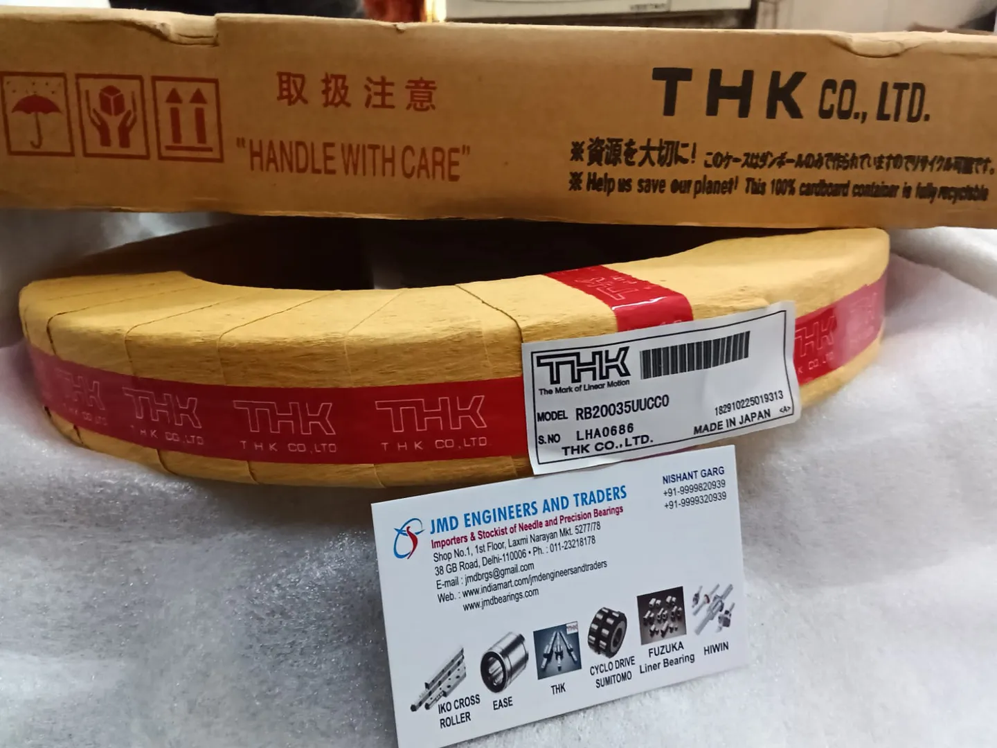 THK JAPAN BEARING RB20035UUCC0
CROSS ROLLER BEARI...