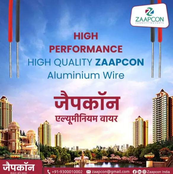 Aluminum Armored Cable RR Kabel: Lightweight and E...