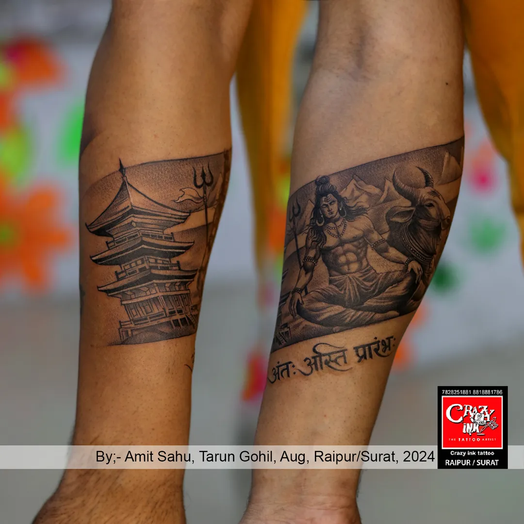 "IN THE END, THERE IS A BEGINNING - A HARMONIOUS B...