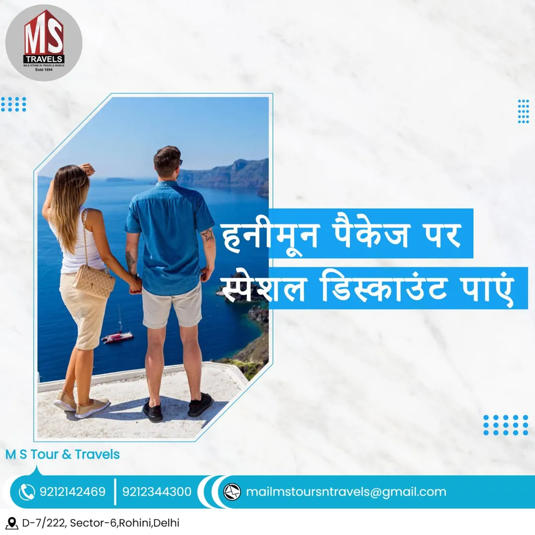 Plan Your Next Adventure with M.S Tour and Travels...