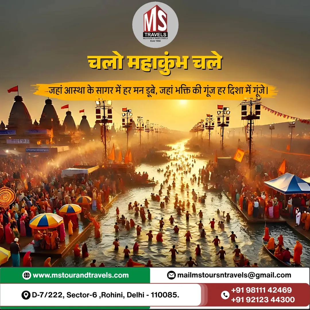 M.S Tour and Travels - Book Your Ride for "Maha Ku...