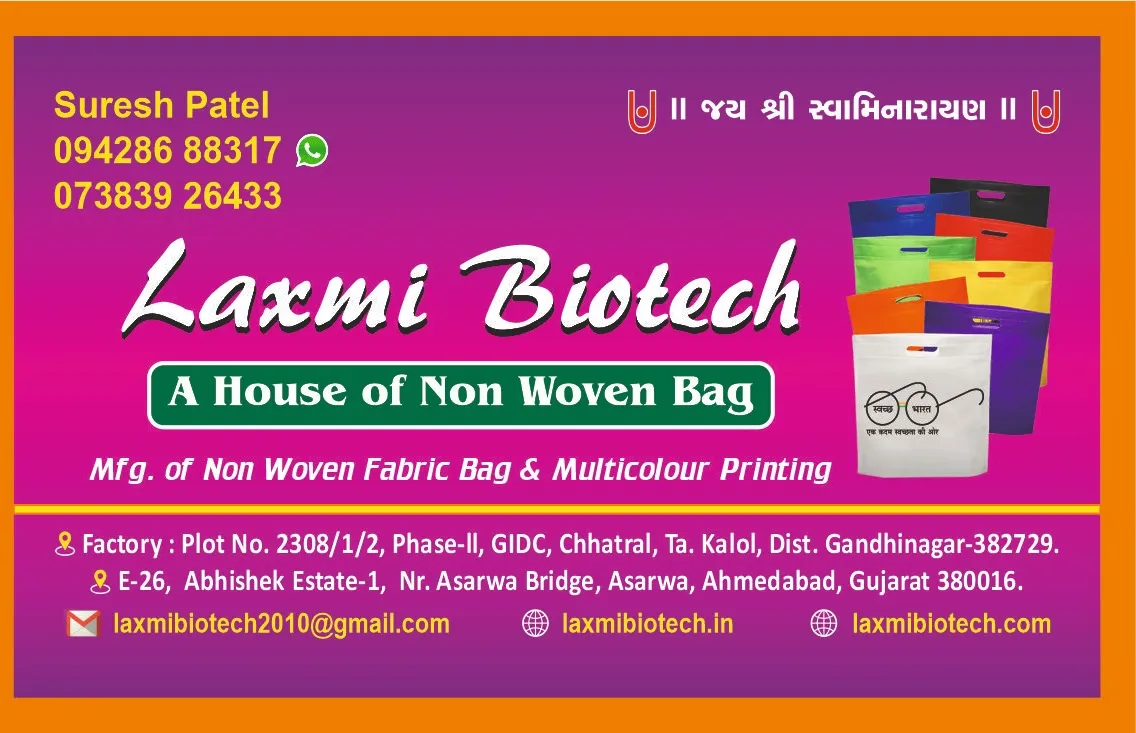 **Laxmi Biotech: Leading Supplier of Multi-Color O...