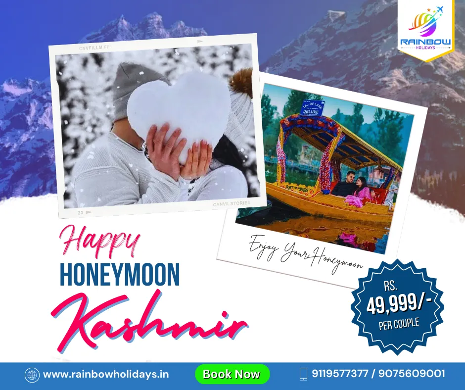 Plan Your Dream Honeymoon with Rainbow Holidays
...