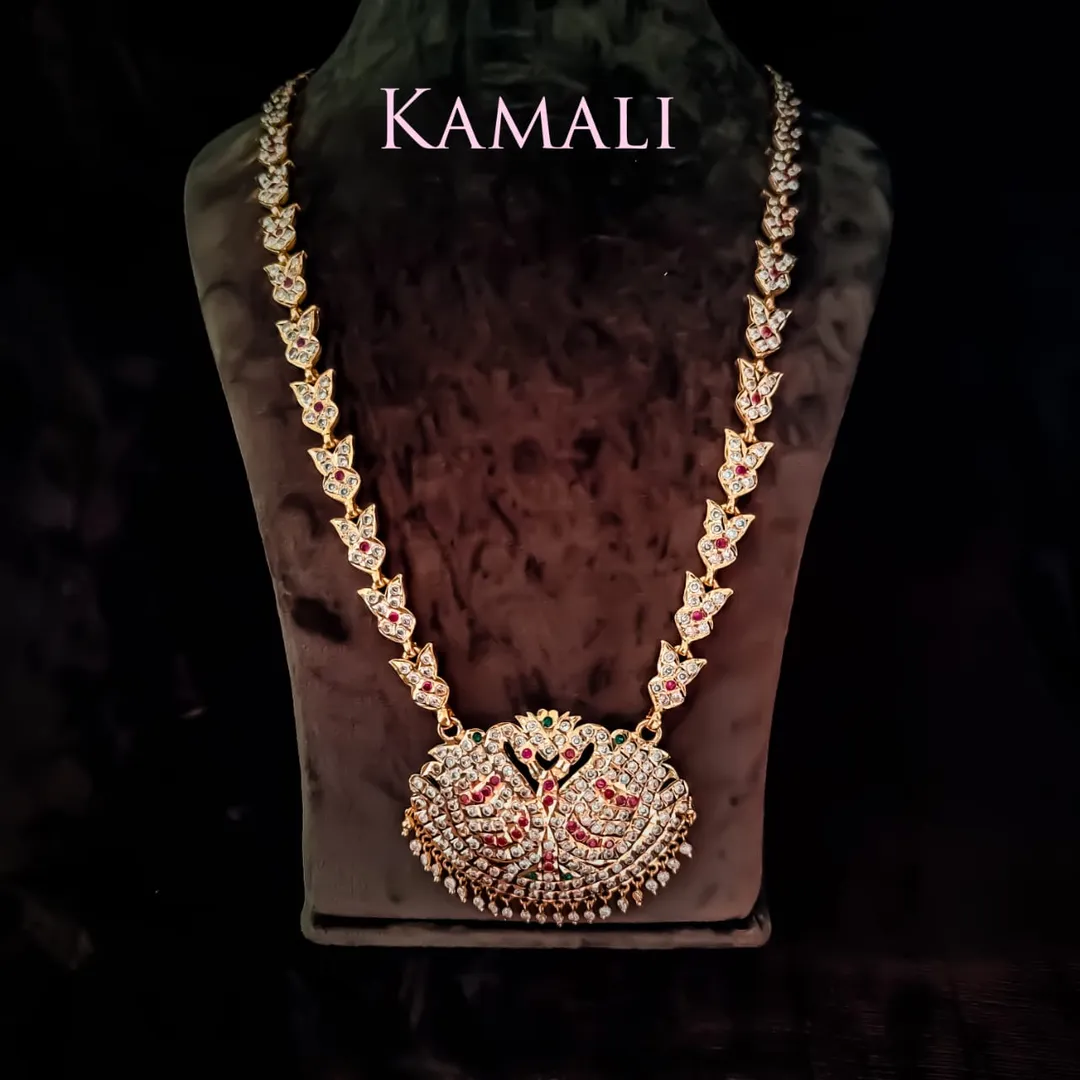 Impon Haram - Hand Crafted Traditional Impon Jewel...