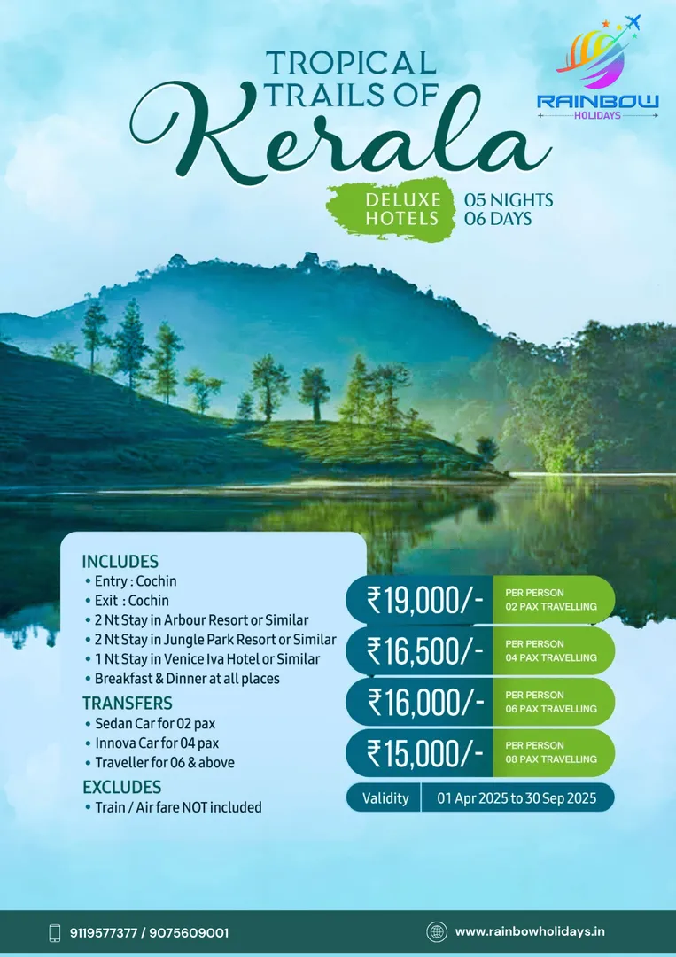 Explore the Best Kerala Tour Packages with Rainbow...