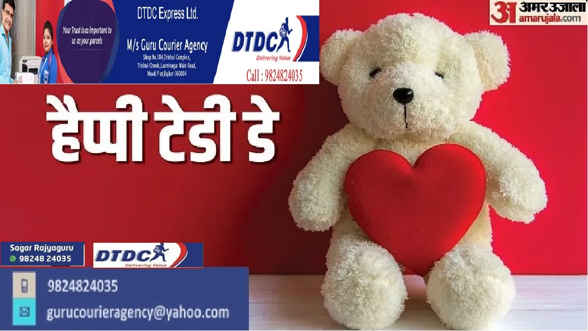 Make your TADY DAY memorable with DTDC Courier Se...