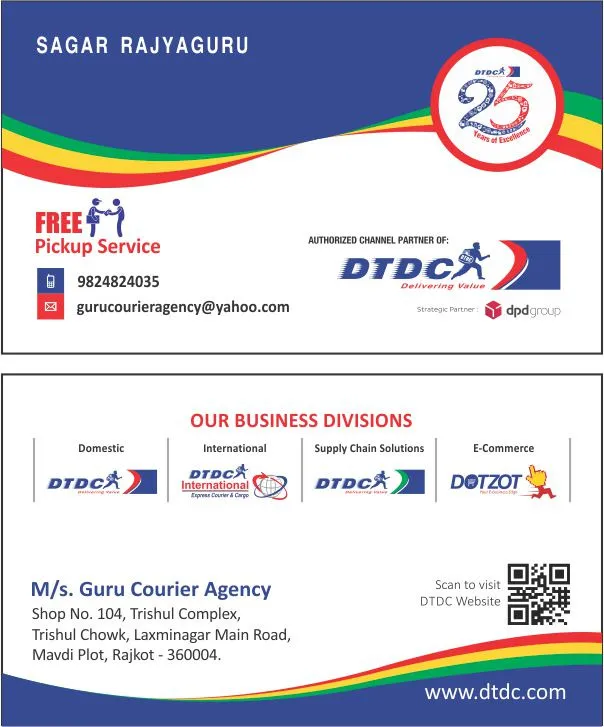 For efficient courier services, rely on DTDC. Call...