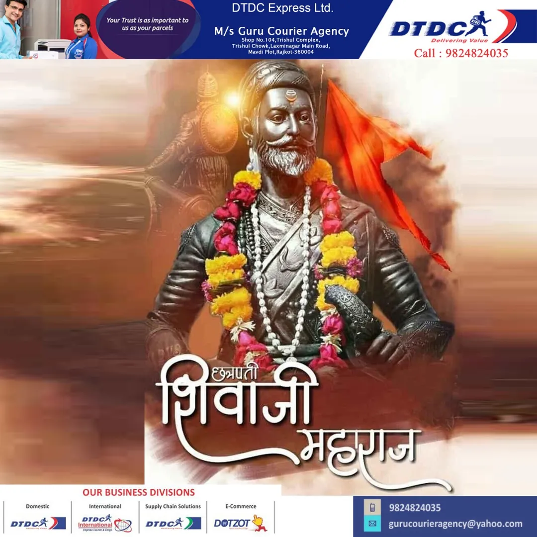 GUJARAT
DELIVERYATYOURDOORRAJKOTTOAALEFATA-JUNNER
...
