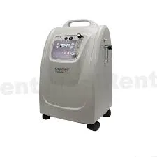 Oxygen Concentrators in Coimbatore: Reliable Oxyge...