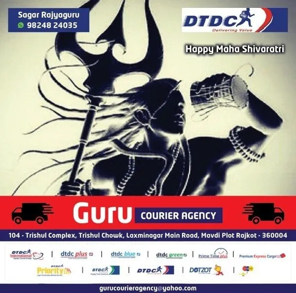 This Mahashivratri, choose DTDC Courier Service fo...