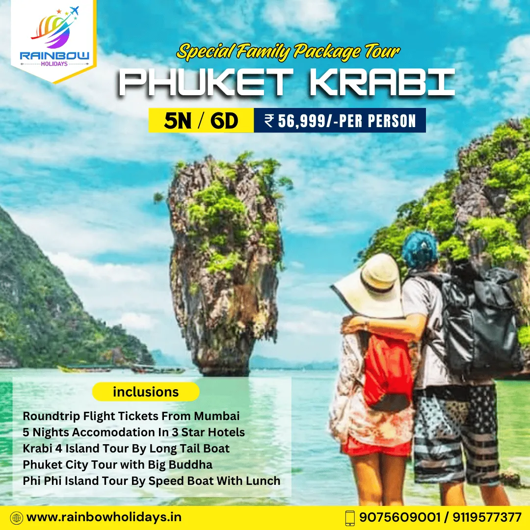 Dreaming of an Exotic Getaway?
Rainbow Holidays ...