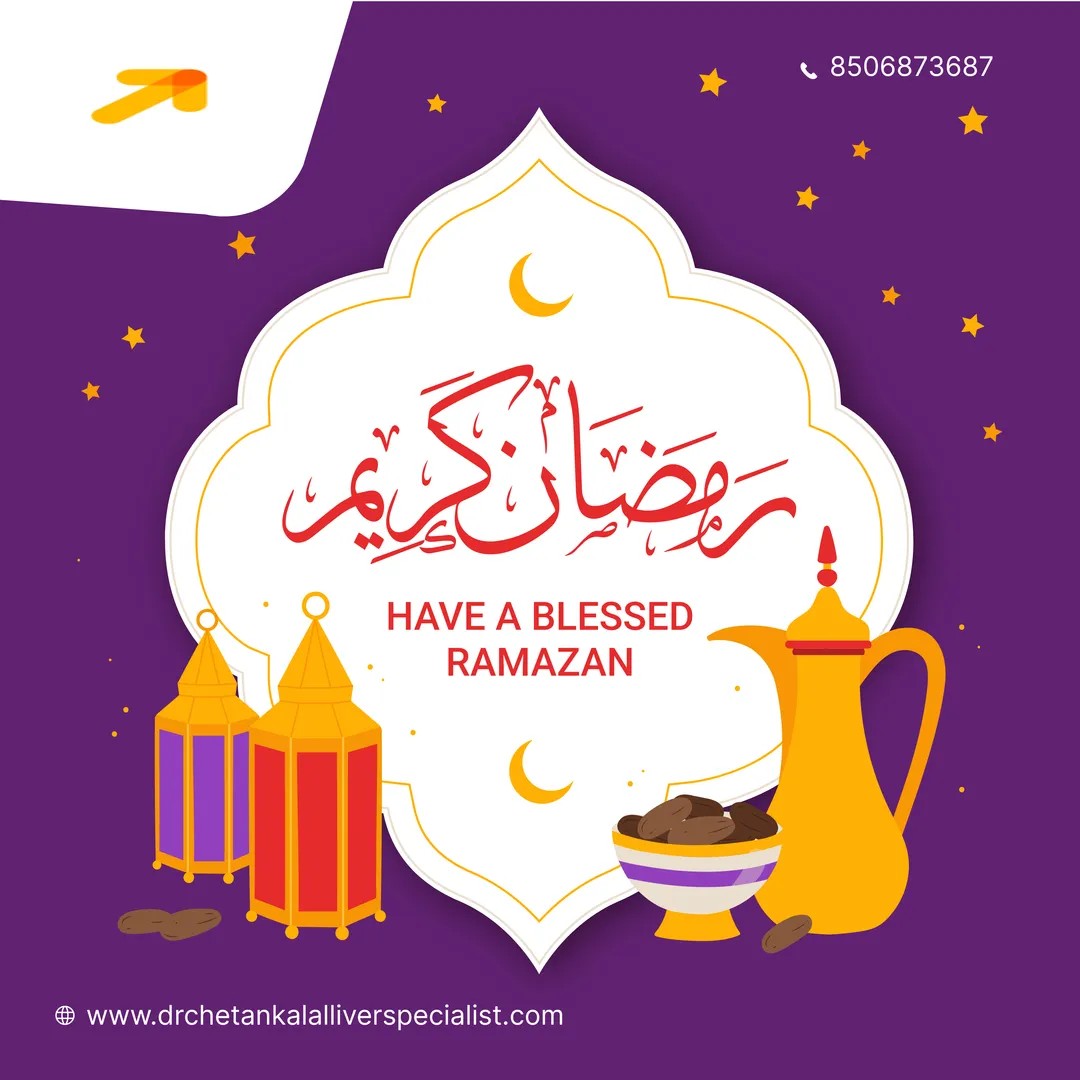 🕋 Ramadan is a time for self-reflection, compassio...