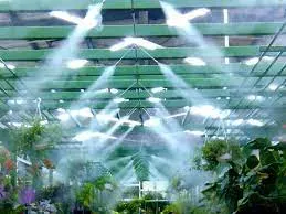 Cool Misting system dealer in raipur, cool misting...