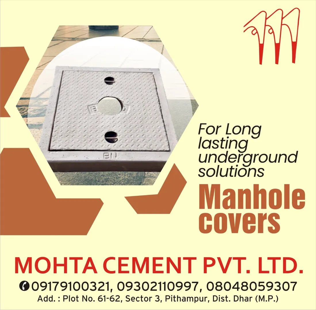 Best Manhole Covers Seller in Indore
Mohta Cement ...