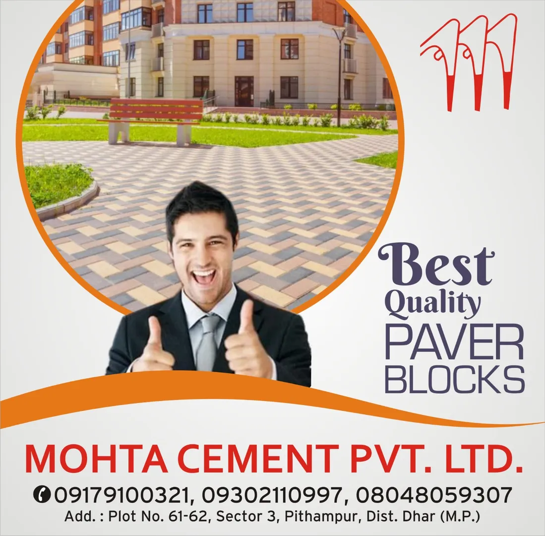 Best Manufacturer Of Paver Blocks in Indore
Mohta...