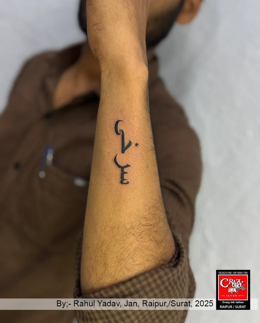 LOVE TATTOO IN ARABIC CALLIGRAPHY
This el...