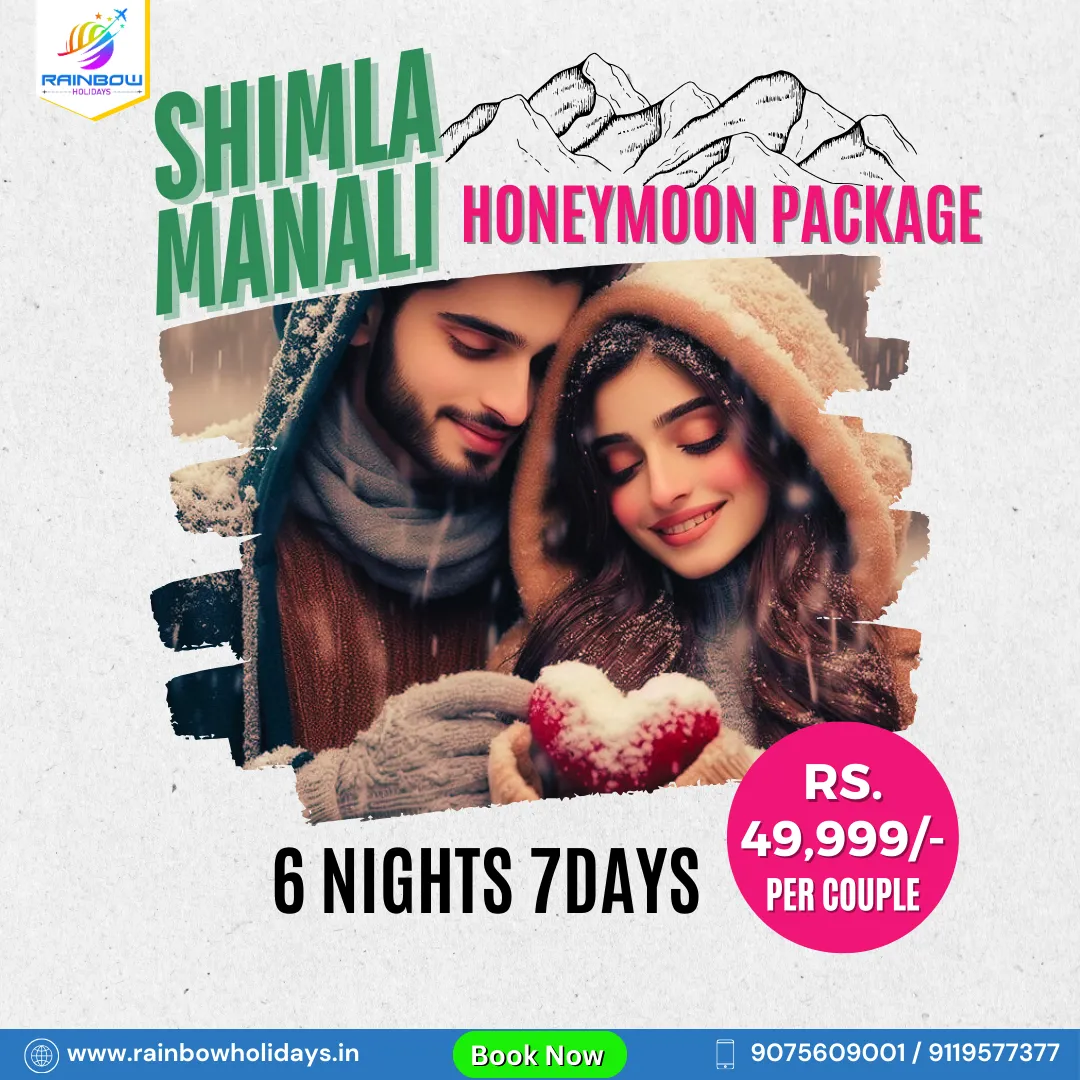 Plan Your Dream Honeymoon with Rainbow Holidays!
...