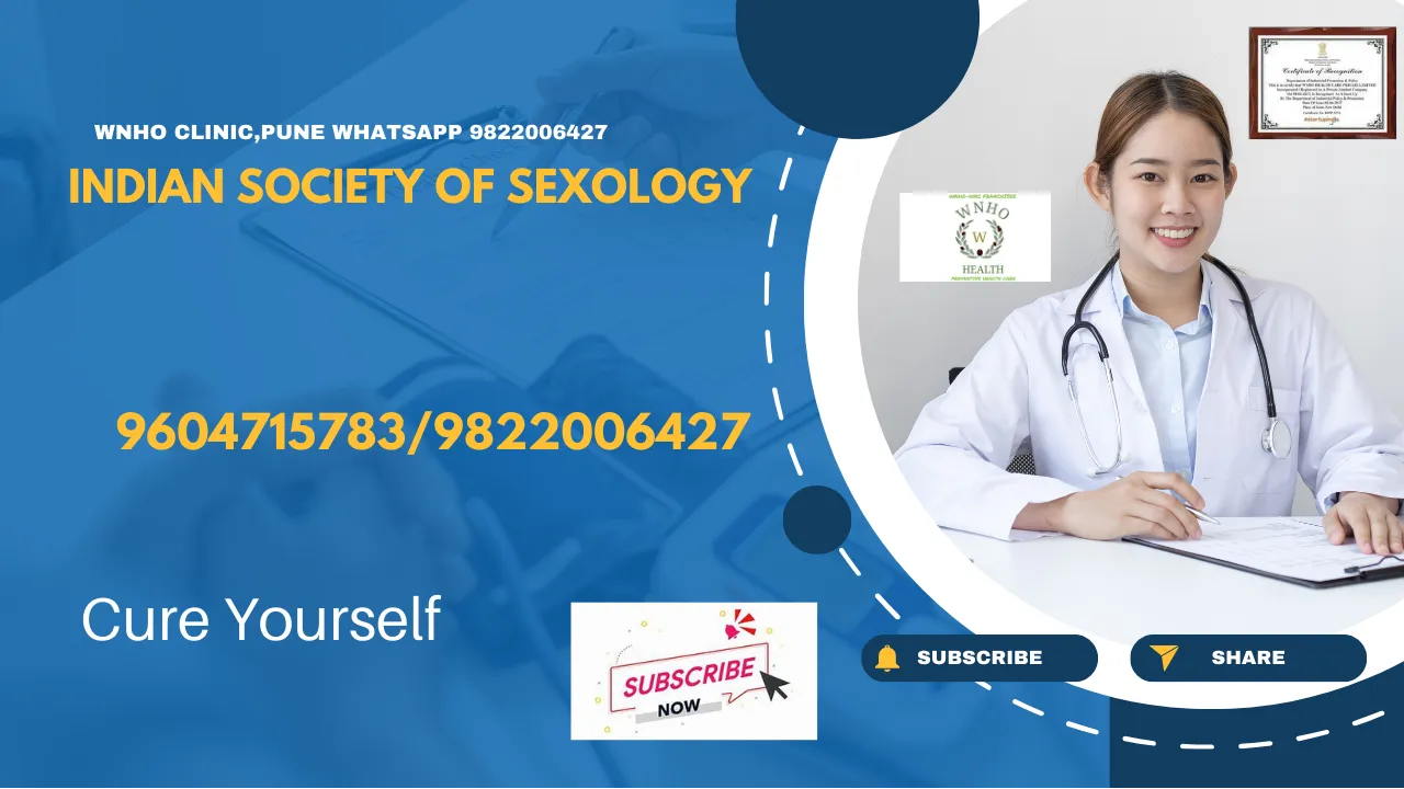 Indian sociaty of sexology
best sexology doctor...