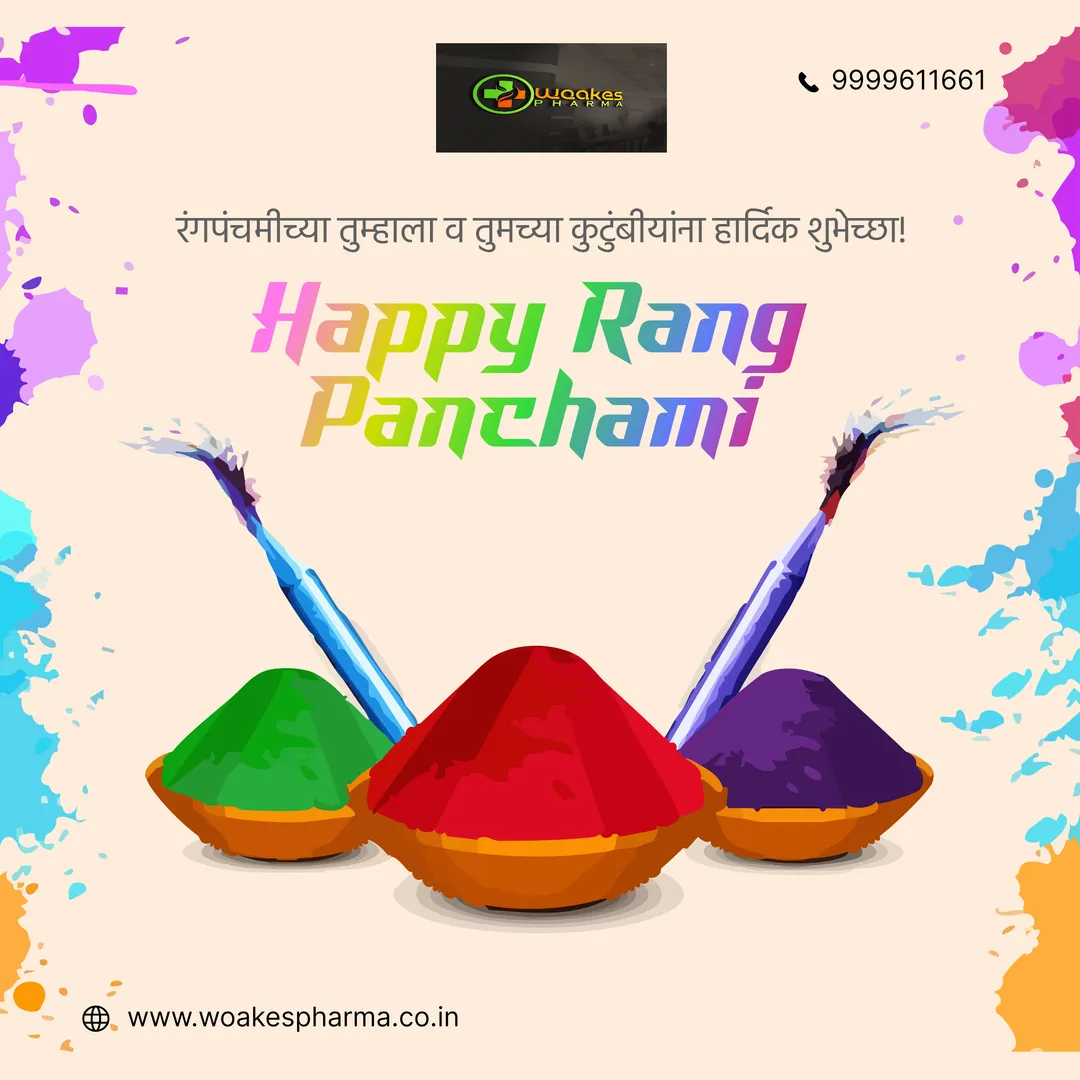 π May this Rang Panchami fill your world with brig...