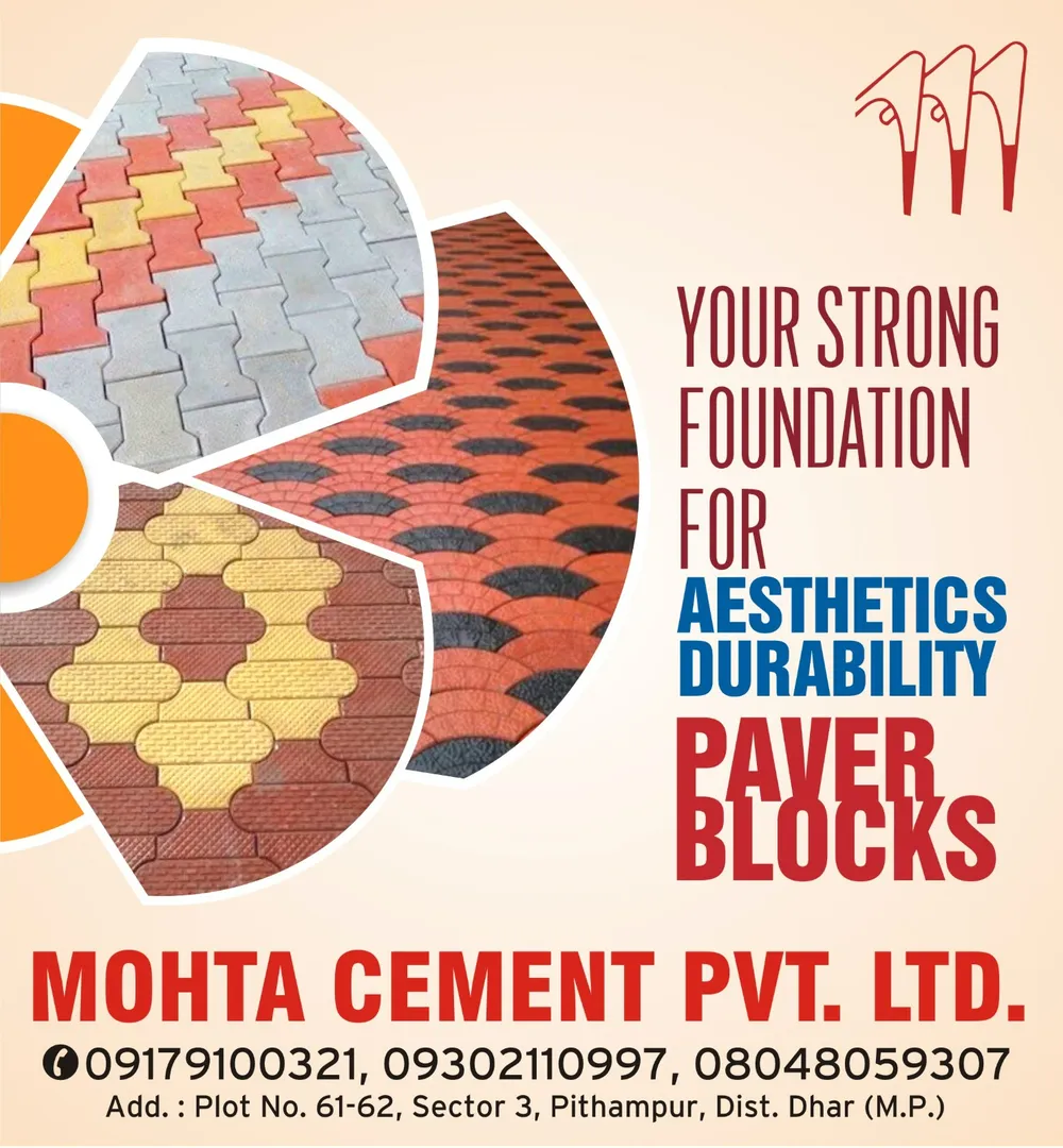 Best Paver Blocks Manufacturer in Indore
Mohta Cem...