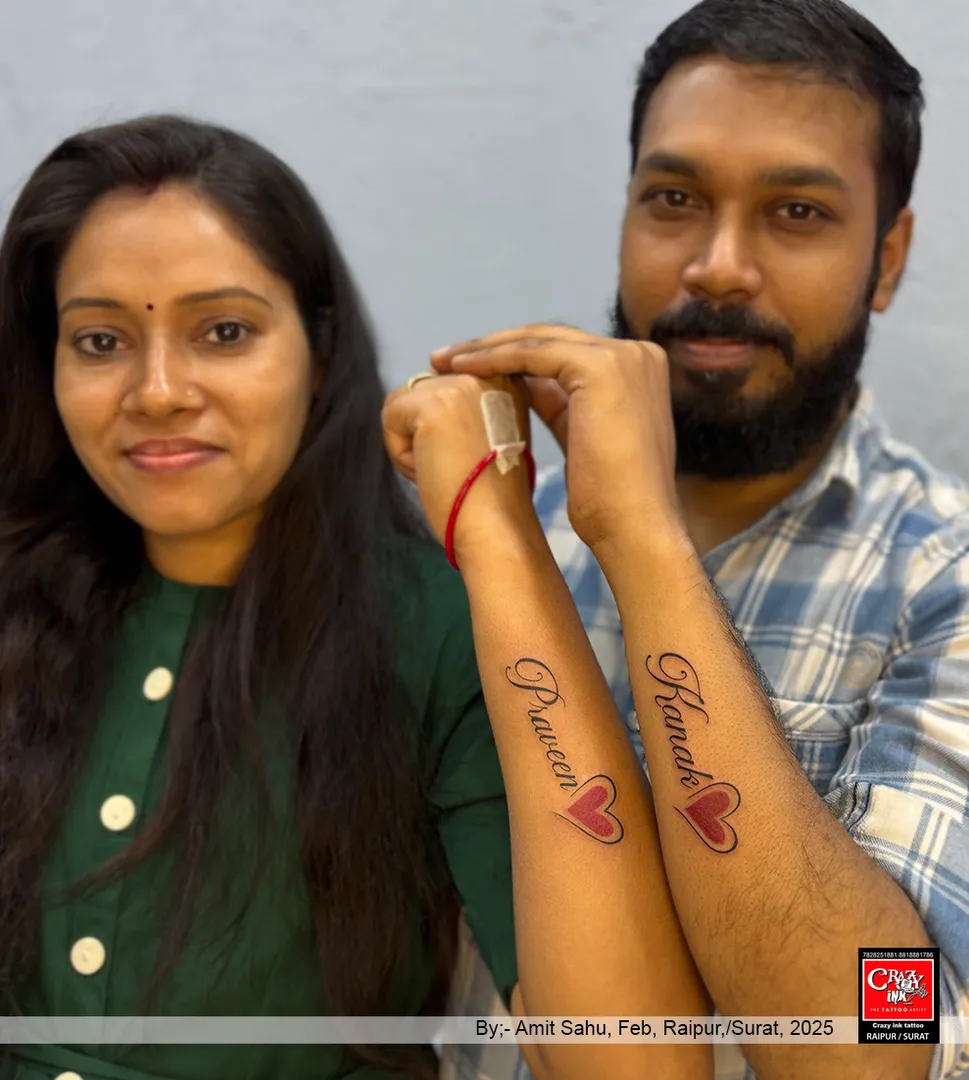 FOREVER BONDED WITH INK✨
This beautiful c...