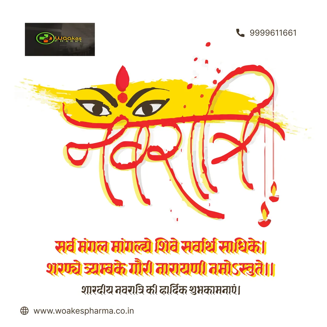 π May the blessings of Maa Durga fill your home wi...