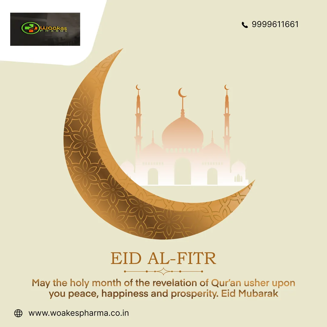 πβ¨ May the magic of Eid fill your life with happin...