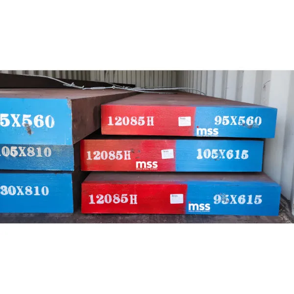 Milano Special Steel: Premier Supplier of High-Qua...