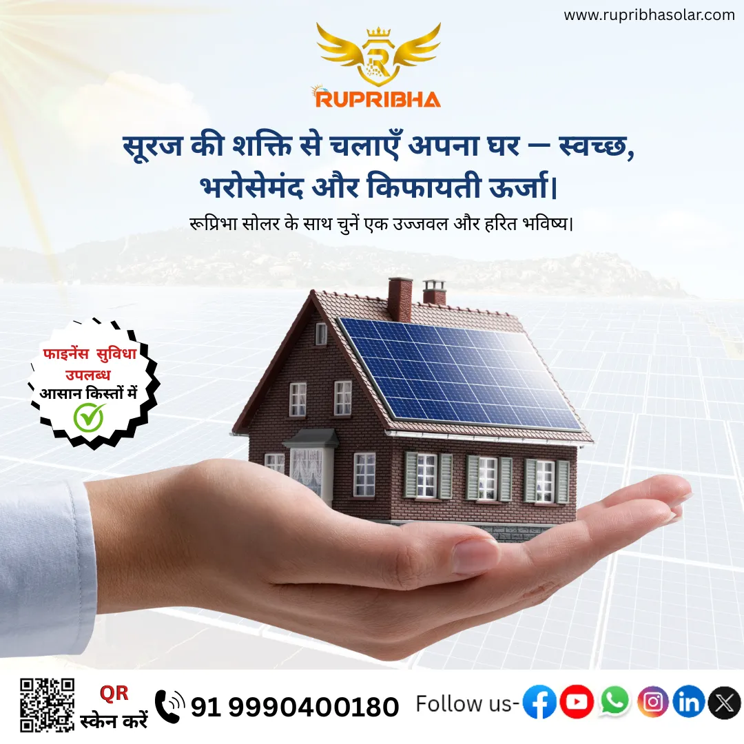 Solar Power System for Home & Business Residential...