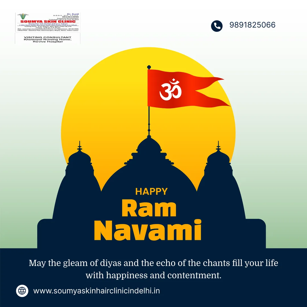 💫 Happy Sri Ram Navami! May you walk the path of r...